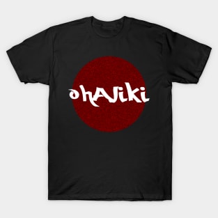 ohajiki play T-Shirt